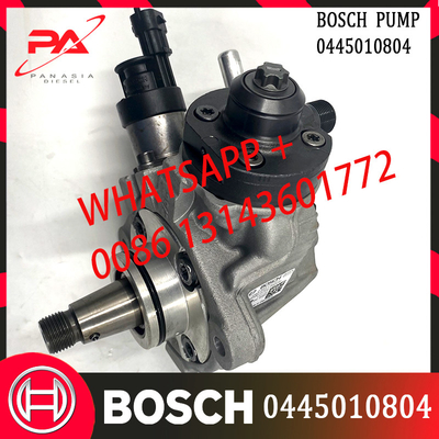Universalselbstauto-elektrische Tanksäule-Dieselinjektor-Pumpe Boch CP4 0445010804 0445010810 0986437441 für FoRd Parts